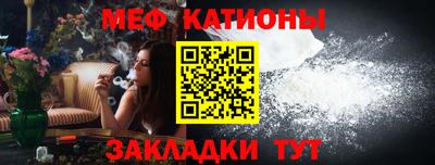 наркотики Ефремов