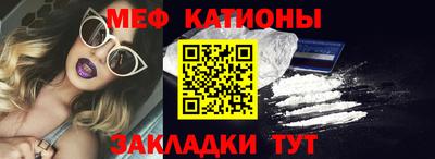 МДПВ Железногорск