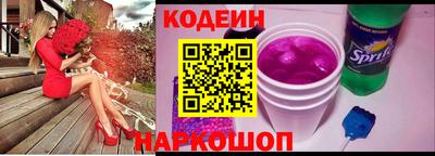 наркотики Ефремов