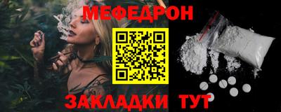 дистиллят марихуана Дмитров