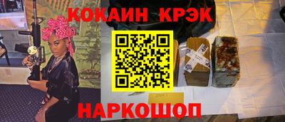 МДПВ Железногорск