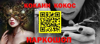МДПВ Железногорск