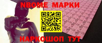 МДПВ Железногорск
