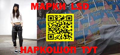 МДПВ Железногорск