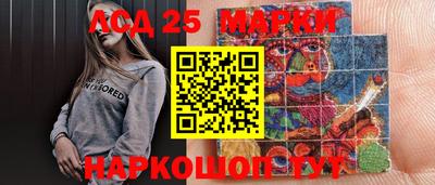 дистиллят марихуана Дмитров