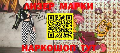 дистиллят марихуана Дмитров