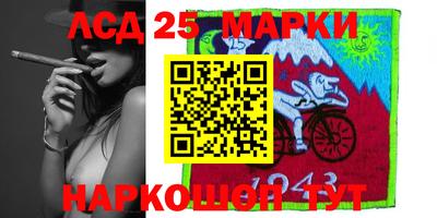 МДПВ Железногорск