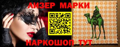 наркотики Ефремов