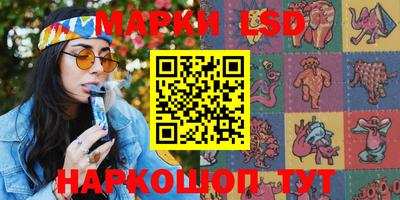 наркотики Ефремов