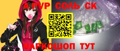 герыч Добрянка