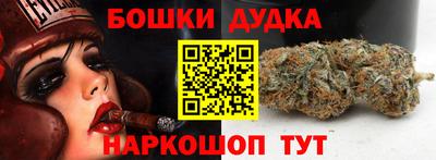 наркотики Ефремов