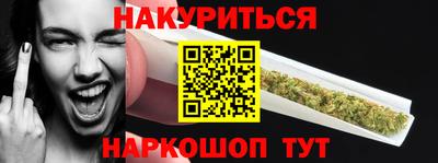 герыч Добрянка