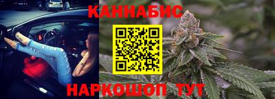 МДПВ Железногорск