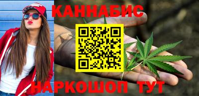 дистиллят марихуана Дмитров