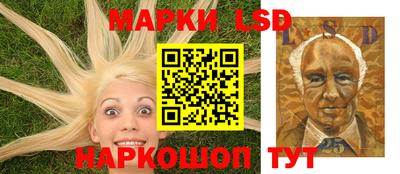 МДПВ Железногорск