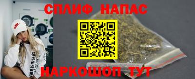 наркотики Ефремов