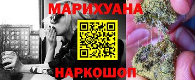 наркотики Ефремов