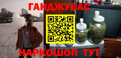 МДПВ Железногорск