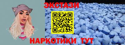 наркотики Ефремов