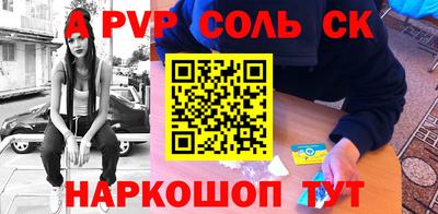 меф VHQ Долгопрудный