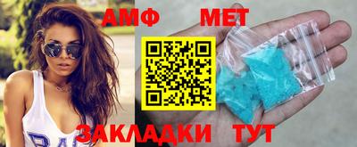МДПВ Железногорск