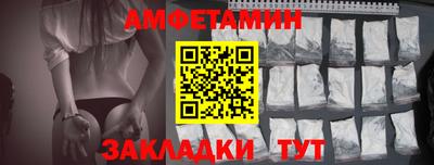 наркотики Ефремов