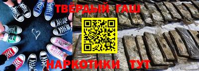 меф VHQ Долгопрудный