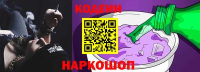 МДПВ Железногорск