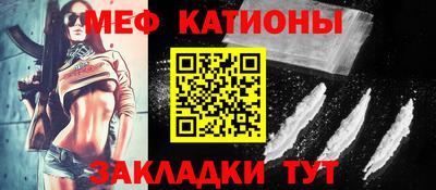 МДПВ Железногорск