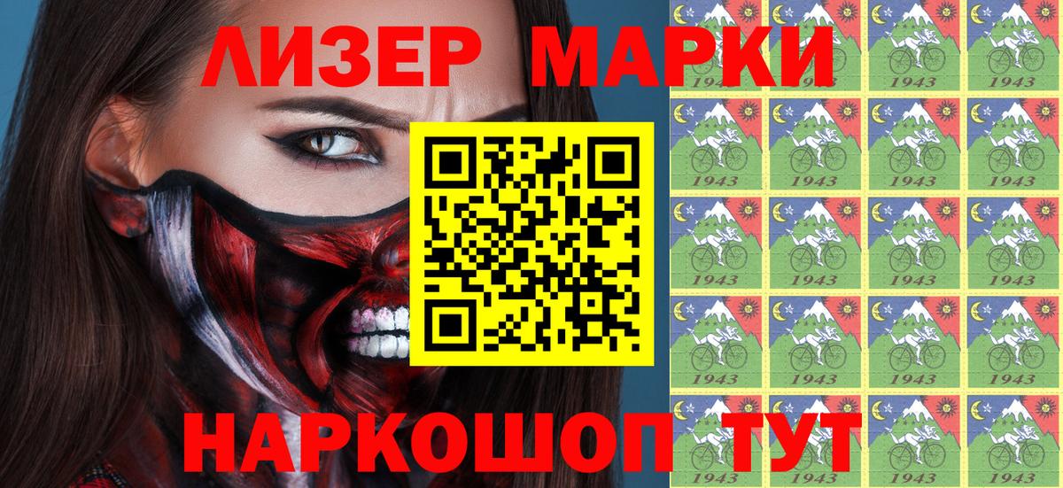 ЭКСТАЗИ  Кокаин  МЕФ   Медногорск  МАРИХУАНА  МЕФ  Вход с VPN 